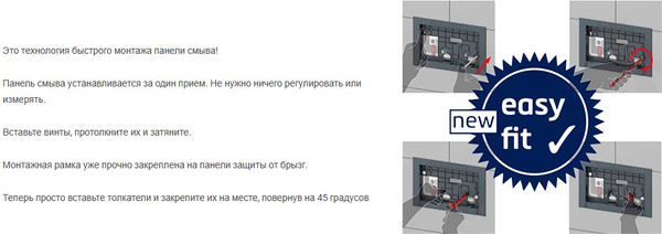 Унитаз подвесной с инсталляцией Grado GD-W203T + TECE 9400414
