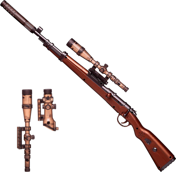 Ружье игрушечное Abtoys ARS-328 - фото