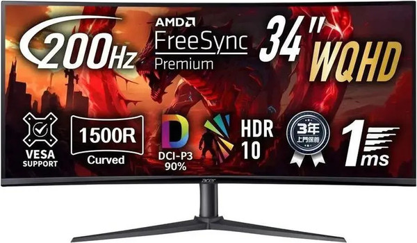 Монитор Acer Nitro XZ340CURX2bmiipphx (UM.CX0CD.201) - фото