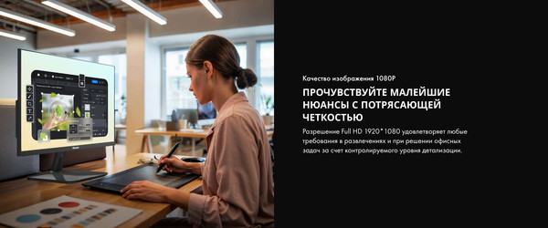 Монитор Hisense 27N3Q