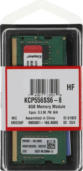 Оперативная память DDR5 Kingston KCP556SS6-8