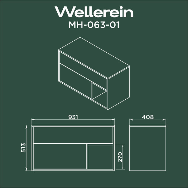 Тумба под умывальник Wellerein AMAL 06301