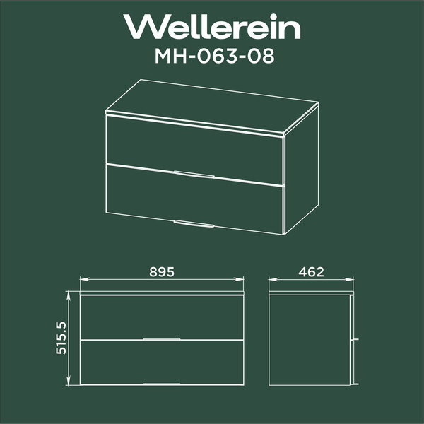Тумба под умывальник Wellerein AMAL 06308