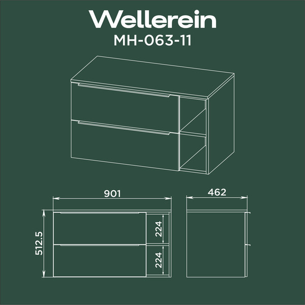 Тумба под умывальник Wellerein AMAL 06311