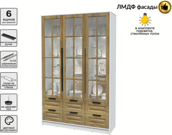 Шкаф с витриной Интерлиния Концепт КТ-ШВ3 с подсветкой Деко