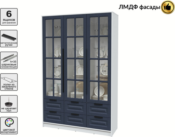 Шкаф с витриной Интерлиния Концепт КТ-ШВ3 Деко