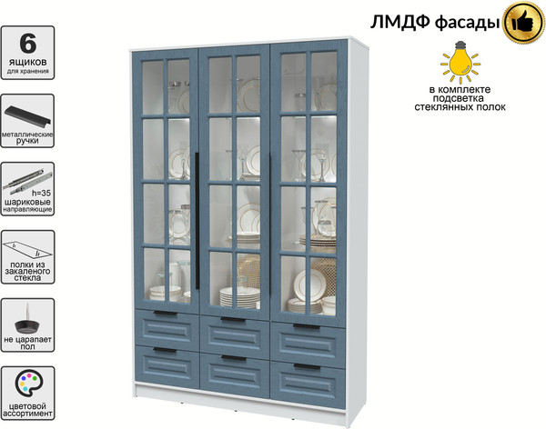 Шкаф с витриной Интерлиния Концепт КТ-ШВ3 с подсветкой Деко