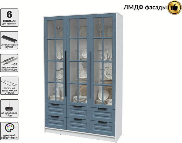 Шкаф с витриной Интерлиния Концепт КТ-ШВ3 Деко