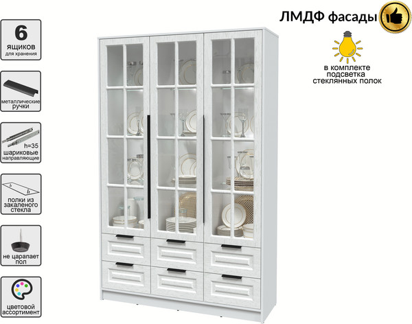 Шкаф с витриной Интерлиния Концепт КТ-ШВ3 с подсветкой Деко