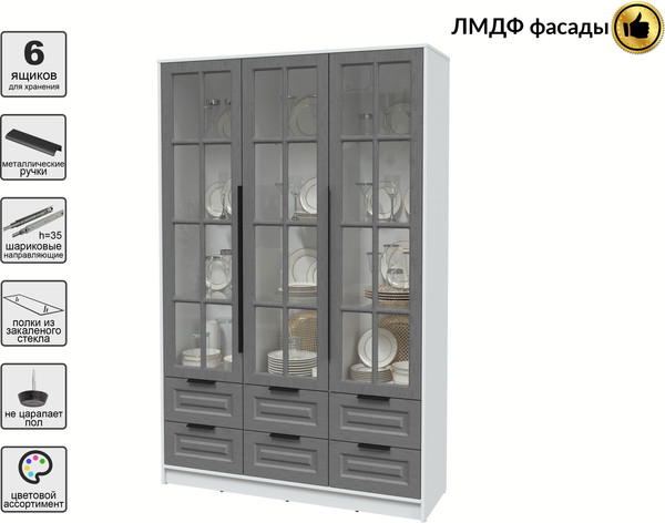 Шкаф с витриной Интерлиния Концепт КТ-ШВ3 Деко