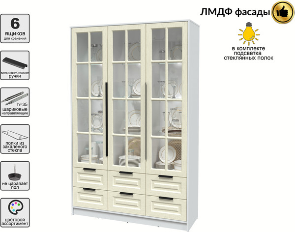 Шкаф с витриной Интерлиния Концепт КТ-ШВ3 с подсветкой Деко