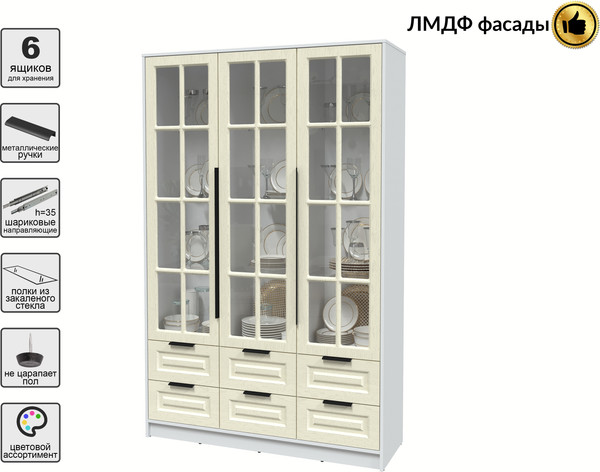 Шкаф с витриной Интерлиния Концепт КТ-ШВ3 Деко