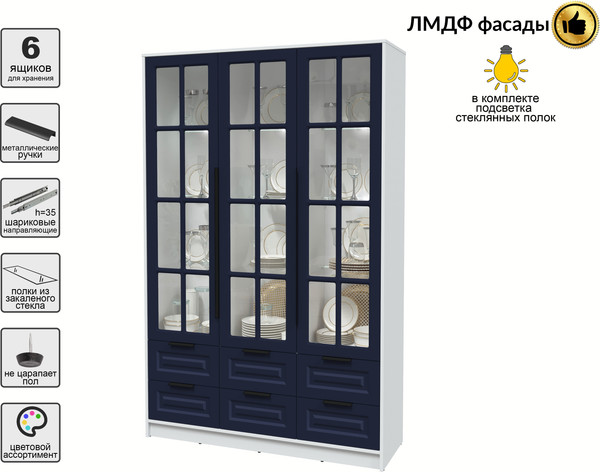 Шкаф с витриной Интерлиния Концепт КТ-ШВ3 с подсветкой Деко