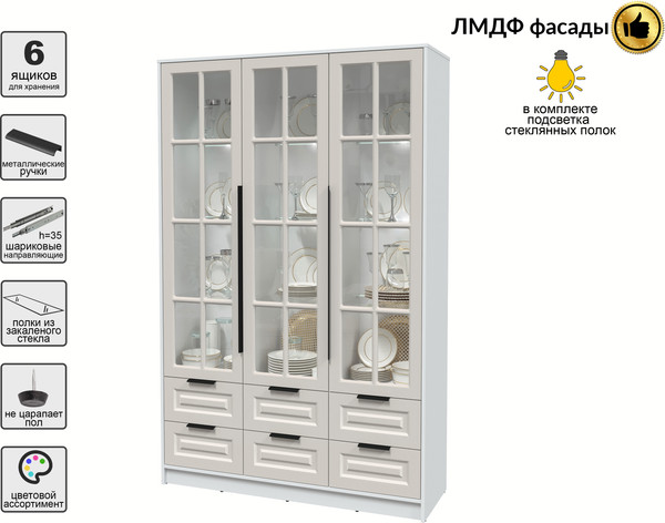 Шкаф с витриной Интерлиния Концепт КТ-ШВ3 с подсветкой Деко