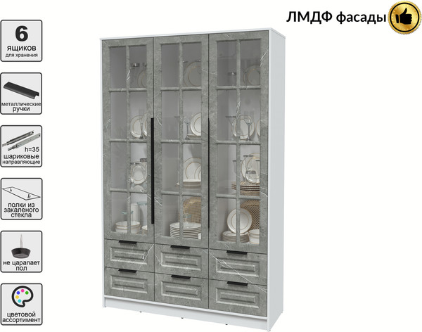 Шкаф с витриной Интерлиния Концепт КТ-ШВ3 Деко