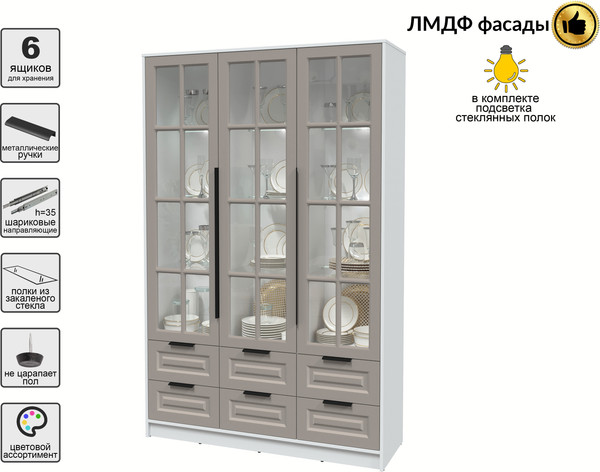 Шкаф с витриной Интерлиния Концепт КТ-ШВ3 с подсветкой Деко