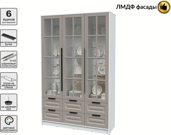 Шкаф с витриной Интерлиния Концепт КТ-ШВ3 Деко