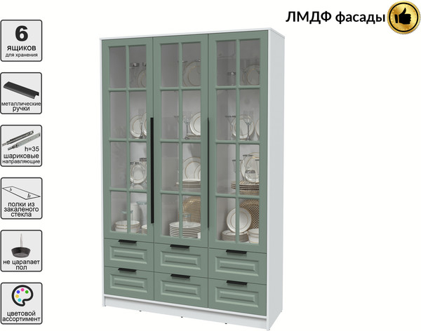 Шкаф с витриной Интерлиния Концепт КТ-ШВ3 Деко