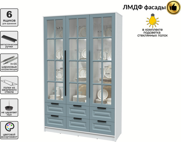 Шкаф с витриной Интерлиния Концепт КТ-ШВ3 с подсветкой Деко