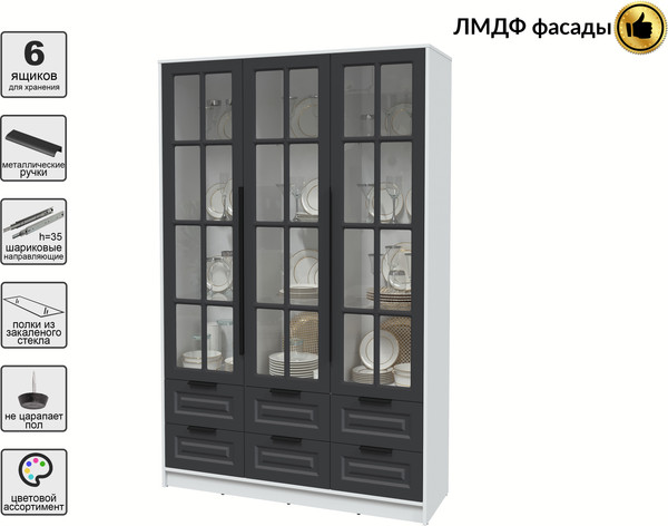 Шкаф с витриной Интерлиния Концепт КТ-ШВ3 Деко