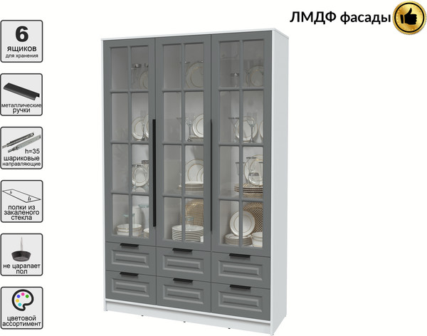 Шкаф с витриной Интерлиния Концепт КТ-ШВ3 Деко