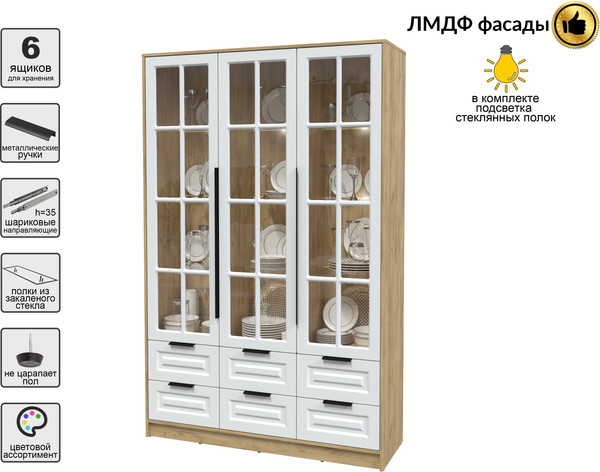 Шкаф с витриной Интерлиния Концепт КТ-ШВ3 с подсветкой Деко