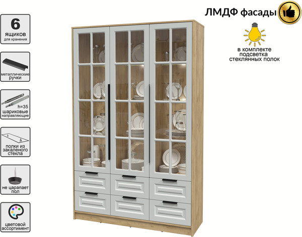 Шкаф с витриной Интерлиния Концепт КТ-ШВ3 с подсветкой Деко