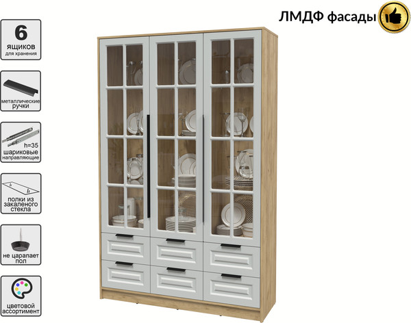 Шкаф с витриной Интерлиния Концепт КТ-ШВ3 Деко