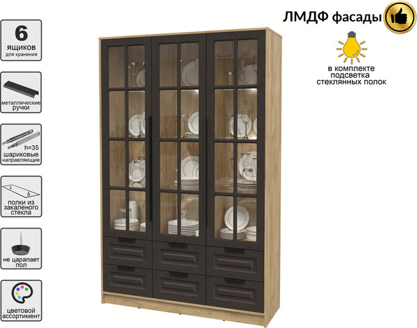 Шкаф с витриной Интерлиния Концепт КТ-ШВ3 с подсветкой Деко