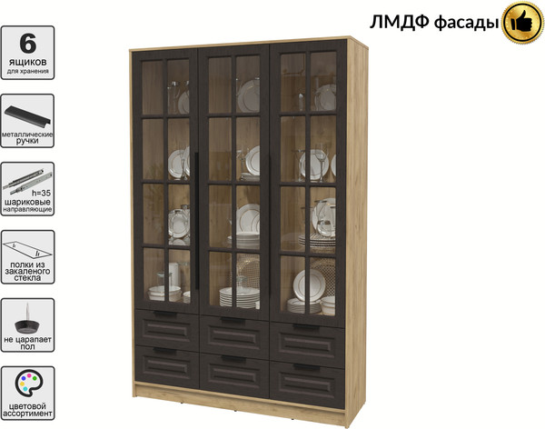 Шкаф с витриной Интерлиния Концепт КТ-ШВ3 Деко