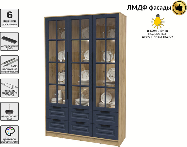 Шкаф с витриной Интерлиния Концепт КТ-ШВ3 с подсветкой Деко