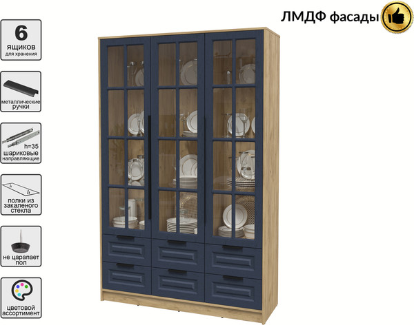 Шкаф с витриной Интерлиния Концепт КТ-ШВ3 Деко