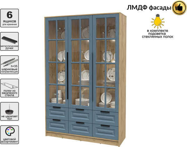 Шкаф с витриной Интерлиния Концепт КТ-ШВ3 с подсветкой Деко