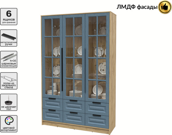 Шкаф с витриной Интерлиния Концепт КТ-ШВ3 Деко