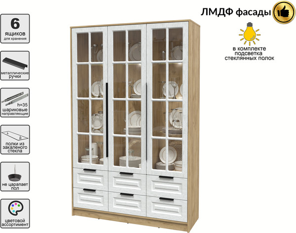 Шкаф с витриной Интерлиния Концепт КТ-ШВ3 с подсветкой Деко