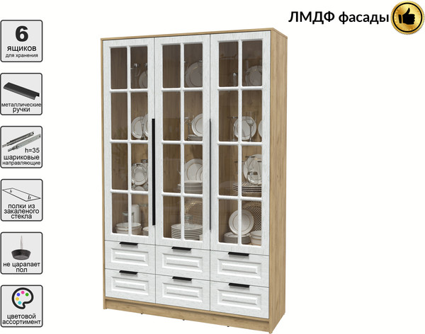 Шкаф с витриной Интерлиния Концепт КТ-ШВ3 Деко