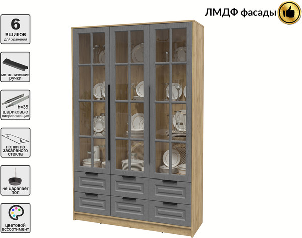 Шкаф с витриной Интерлиния Концепт КТ-ШВ3 Деко