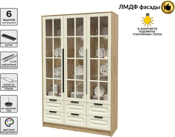 Шкаф с витриной Интерлиния Концепт КТ-ШВ3 с подсветкой Деко