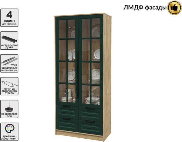 Шкаф с витриной Интерлиния Концепт КТ-ШВ2 Деко