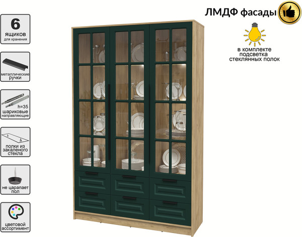 Шкаф с витриной Интерлиния Концепт КТ-ШВ3 с подсветкой Деко