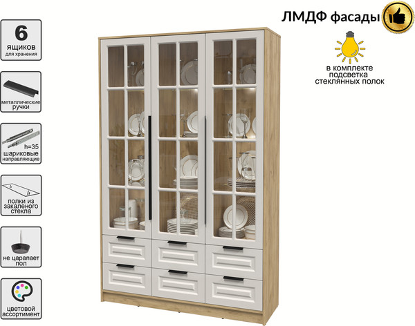 Шкаф с витриной Интерлиния Концепт КТ-ШВ3 с подсветкой Деко