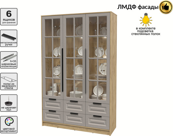 Шкаф с витриной Интерлиния Концепт КТ-ШВ3 с подсветкой Деко