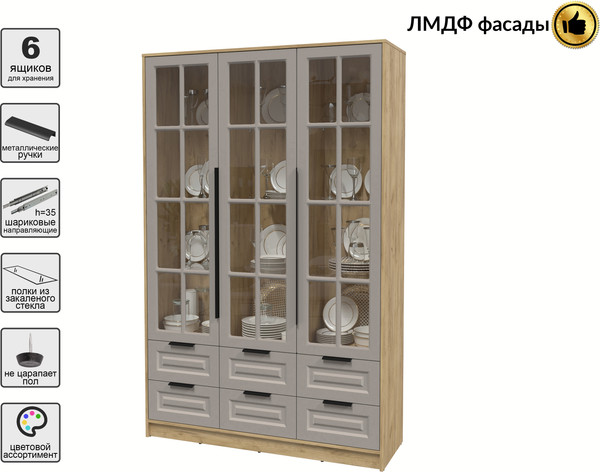 Шкаф с витриной Интерлиния Концепт КТ-ШВ3 Деко