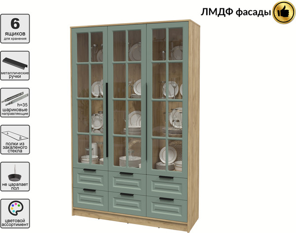 Шкаф с витриной Интерлиния Концепт КТ-ШВ3 Деко