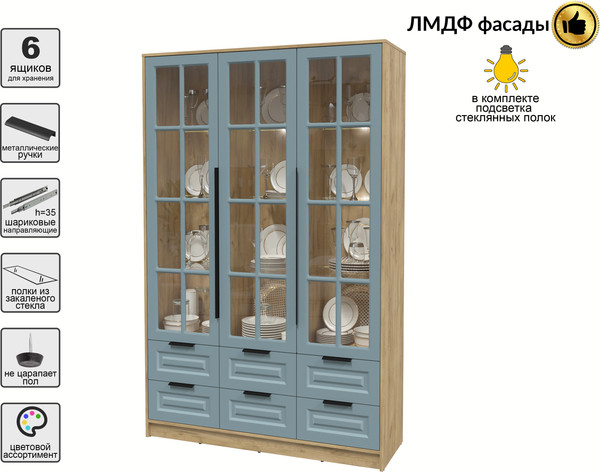 Шкаф с витриной Интерлиния Концепт КТ-ШВ3 с подсветкой Деко