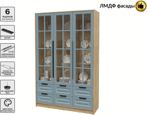 Шкаф с витриной Интерлиния Концепт КТ-ШВ3 Деко