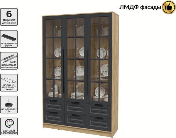 Шкаф с витриной Интерлиния Концепт КТ-ШВ3 Деко