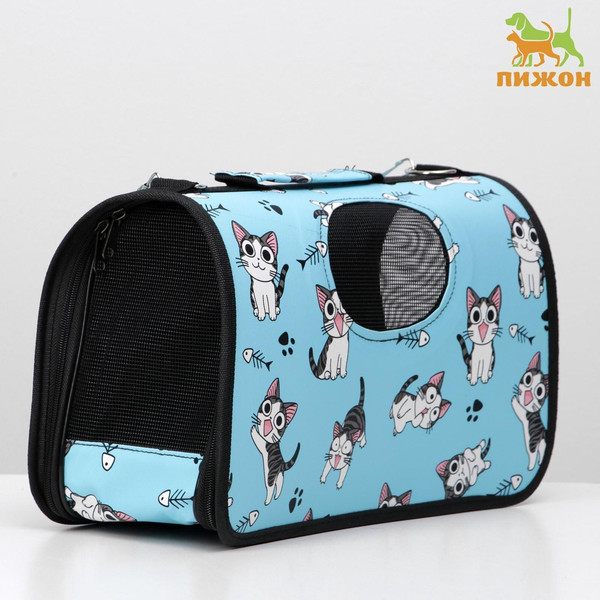 Сумка для животных Sima-Land Играющие котики / 4777614