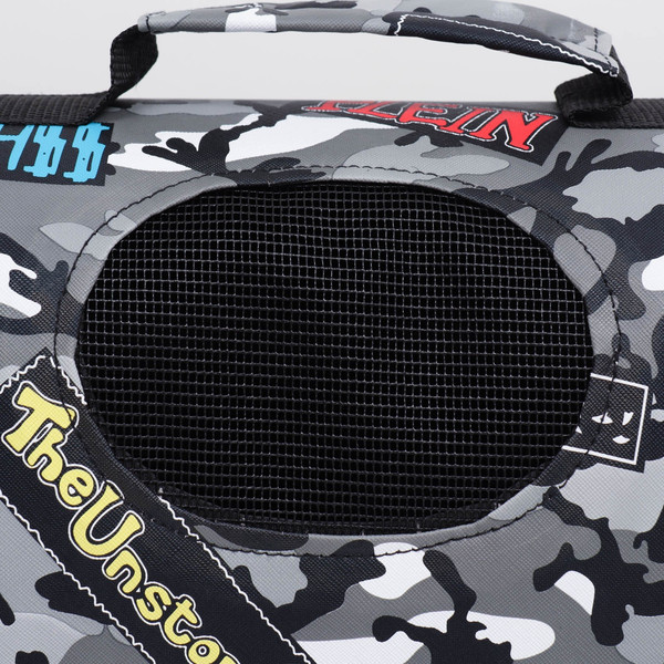 Сумка для животных Sima-Land Камуфляж / 7984404