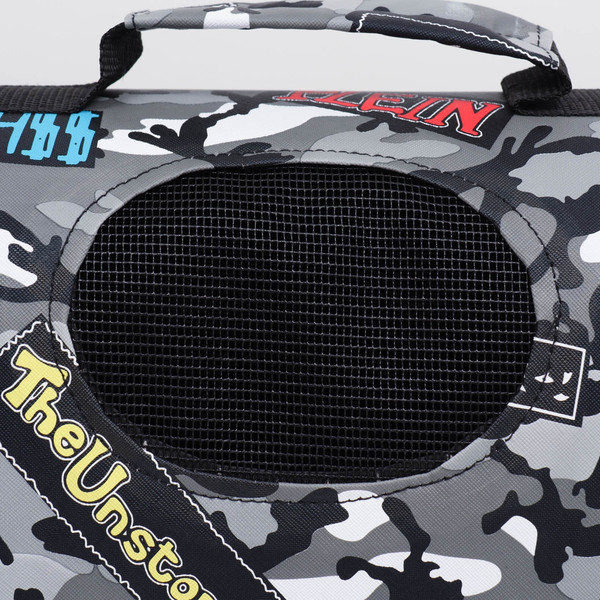 Сумка для животных Sima-Land Камуфляж / 7984401